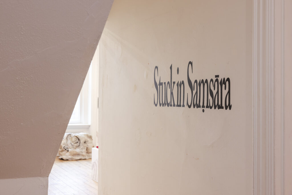 Stuck in Samsara Bunker Projects Brent Nakamoto